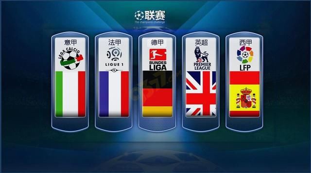 案例解析